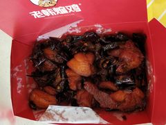 -老韩煸鸡·中国炸鸡(水塔美食街店)