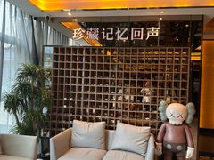 -星聚会KTV(苏州尹山湖歌林公园店)