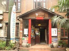 探路者国际青年旅舍-武汉探路者国际青年旅舍