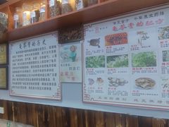 -梧州双钱龟苓膏(老街店)