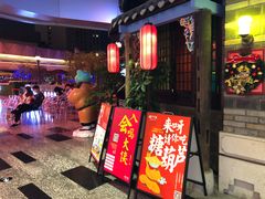-蛙小侠(珠海华发商都店)