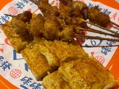 -碌碌发·东南亚风味烧烤档(体育西店)