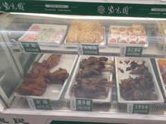 -紫光园清真北京小吃(广渠门内店)