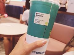 霸气芝士草莓-奈雪的茶(印象城店)