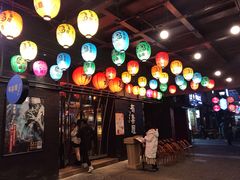 门面-有喜屋·烧鸟·居酒屋(三钢里店)