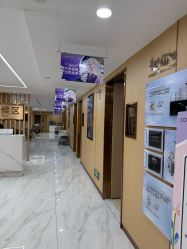 -南京康美美容医院·旗舰店