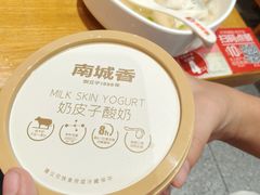 -南城香·饭香串香馄饨香(花园北路店)