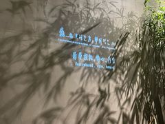 -森SPA·泰式按摩·精油Massage(宝安中心店)