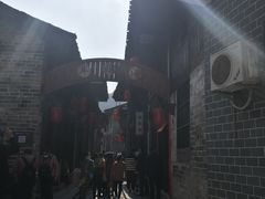-羊楼洞