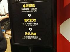 -72街红烧排骨饭(海珠丽影广场店)