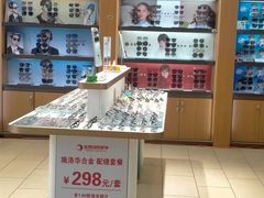 -盛视视光中心(东中街店)