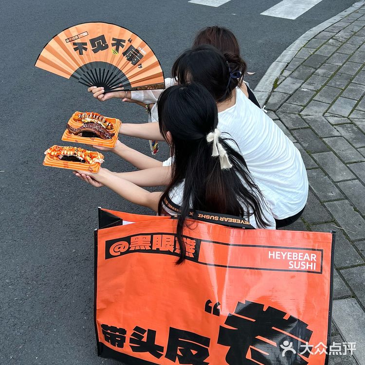 成都也有了！花小钱装超大杯寿司🍣……