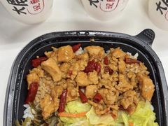 -永和大王(茉莉上新·星塘街店)