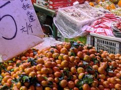 -鑫朱雀农贸批发市场