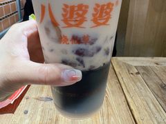 -八婆婆烧仙草(中山路店)