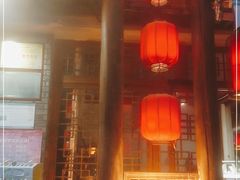 -大味生态火锅(蓝谷地店)