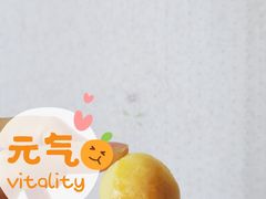 金丝椰蓉球-北京稻香村(京港城生活广场店)