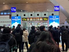 -石家庄站