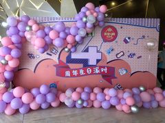 -英皇UA电影城(虹桥天地店)