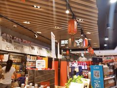 -盒马鲜生(岭南新世界店)
