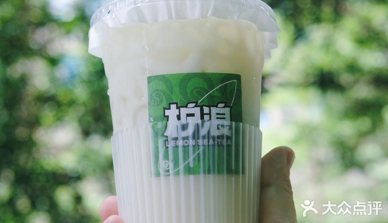 南铁值得打卡的柠檬茶