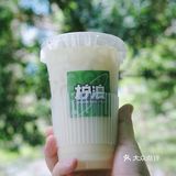 南铁值得打卡的柠檬茶