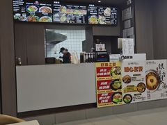 -景家凉皮(纺织城店)