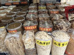 -清平中药材专业市场
