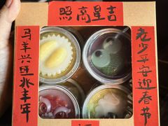 -元氏钵仔糕(北京路店)