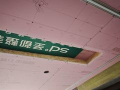 -圣都整装(临安店)