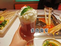 -串一火锅(赛格国际购物中心店)