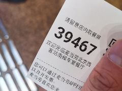 -麦当劳(西客站店)