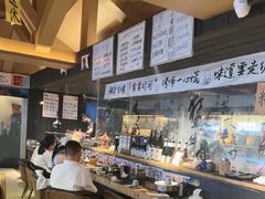 -贰醒·私房小院烧烤 (太古里店)
