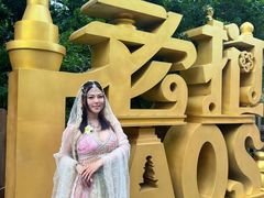 -南宁方特东盟神画