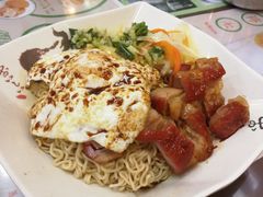 -兰芳园(上环店)