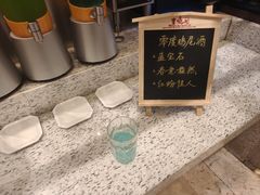 -河北宾馆·香溢自助餐(裕华店)