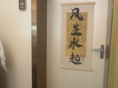 -岚魅儿·洗头头疗·按摩SPA(金光华店)