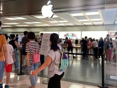 -Apple零售店(深圳益田假日广场店)