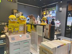 -咪咕咖啡(北京西单店)