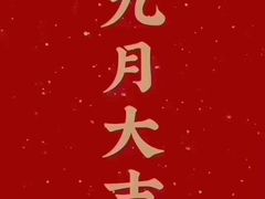 -钢管厂五区小郡肝串串香(车公庙店)