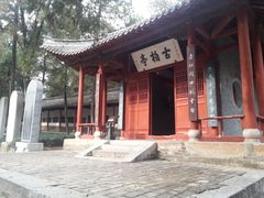 -南阳卧龙岗武侯祠