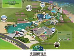 -渔岛海洋度假区