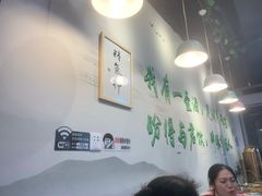 -烤满分·东北烧烤(首经贸店)