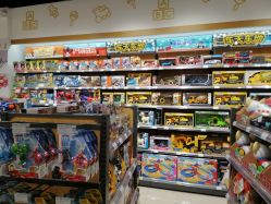 -爱婴室(上海百联中环店)