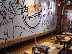 -聚点串吧·北京烧烤(公益西桥店)