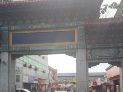 -登州市场(登州路店)