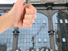 -悦雅居·老广州老味道(长湖店)