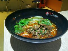 android_upload_pic-9号沙茶面(金星路老美食街)