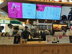 -霸王茶姬(常熟印象城店)