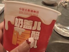 -全聚德(双井店)